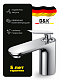 Смеситель для раковины D&K Venice Gondola Da1022141 хром