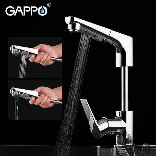 Смеситель для умывальника Gappo G1299