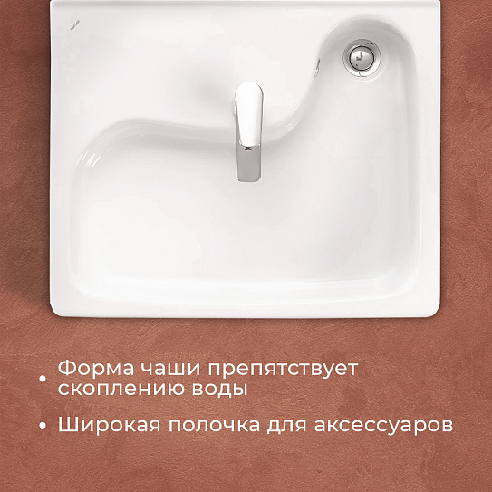 Раковина над стиральной машиной Santek Клио 60х51 с кронштейнами 1WH501770