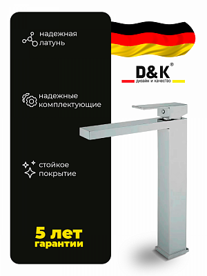 Смеситель для раковины D&K Bayern Liszt DA1512001