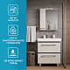 Раковина Aquaton Тигода 70 1WH302083
