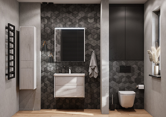 Тумба под раковину Roca Ronda 70 белый матовый/бетон ZRU9303003