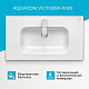 Раковина Aquaton Victoria-N UniK 800  732799C000