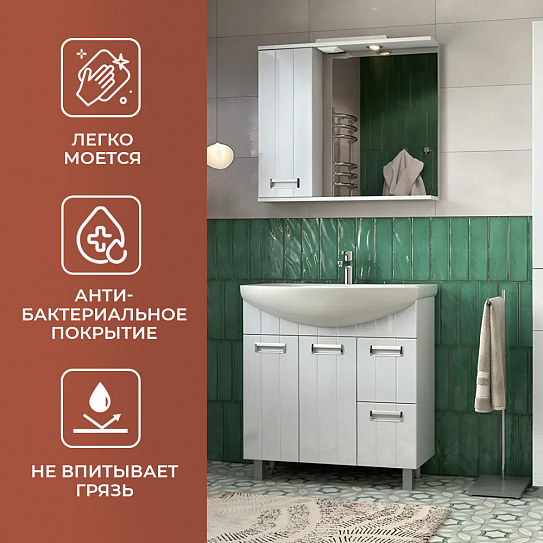 Раковина Santek Балтика 80 мебельная 1WH501524