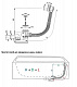 Слив-перелив для ванны Kolpa QUAT A55K-65