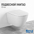 Унитаз подвесной Roca Ona A346687000