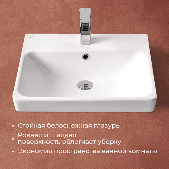 Раковина мебельная Santek Адриана 55 1WH501620