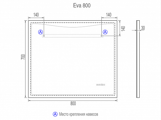 Зеркало VIGO Eva Media L 800