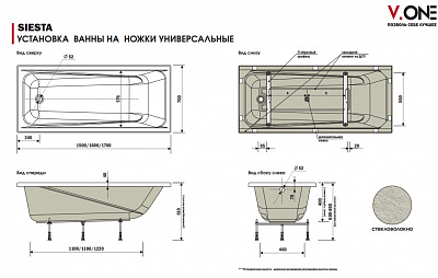 Интернет-магазин Сантехники и Мебели для ванной