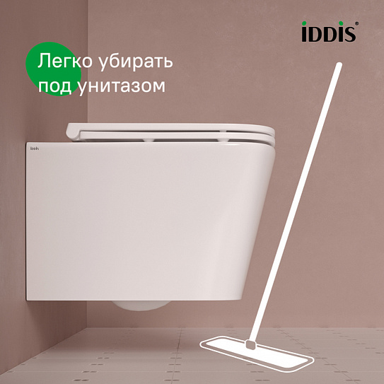 Унитаз подвесной безободковый Iddis Bild BILRNSEi25