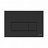 Клавиша смыва Vitra Root Square 740-2311