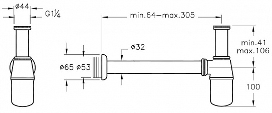 Сифон для раковины (металлический) Vitra Syphon A45122