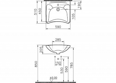 Раковина Vitra Arkitekt 60 белый 6147B003-0001