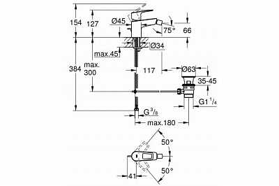 Смеситель для биде Grohe BAU LOOP 23338001 д.кл.