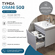 Тумба с раковиной 50 см Vigo GRANI 500-0-1 подвесная