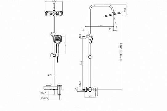 Настенная душевая система RUSH Thira без излива TR3635-40