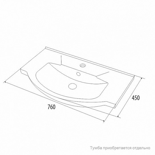 Раковина Milardo 2 0027500M28