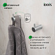 Комплект одинарных крючков Petite IDDIS PET2SS2i41 сплав металлов, хром матовый