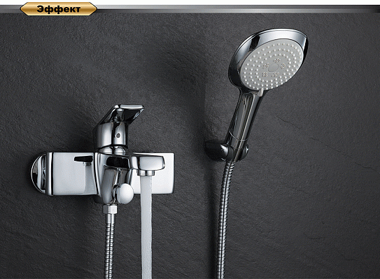 Смеситель для ванны с душем D&K berlinFreie Da1433201 короткий излив хром