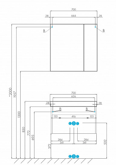 Тумба под раковину Aquaton Асти 70 белый глянец 1A263001AXD70
