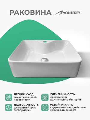 Раковина накладная 50 с отверстием под смеситель, фарфор, MONTEREY ZT-8099A (49х38) прямоугольная