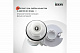 Арматура водосливная IDDIS Optima Home, 2-ур, нижний подвод, тип А, OPH2NA0i35