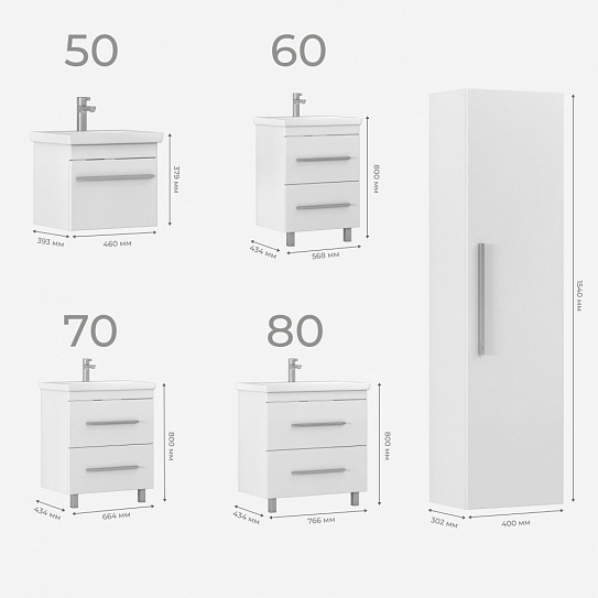 Пенал Vigo Land 400 022