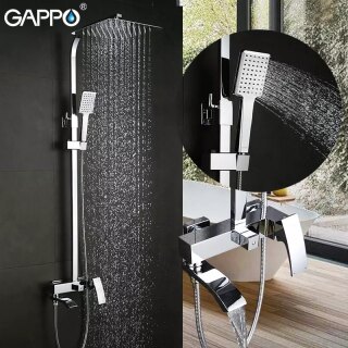 Душевая система Gappo с поворотным изливом G07 G2407-11, латунь, цвет хром
