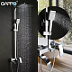 Душевая система Gappo с поворотным изливом G07 G2407-11, латунь, цвет хром