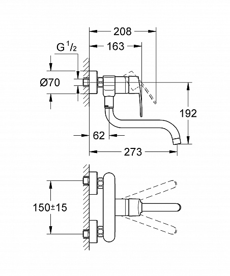 Смеситель для кухни GROHE EUROSTYLE COSMO 33982002 настенный