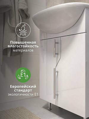 Тумба под раковину Vigo Turin 500-2-0