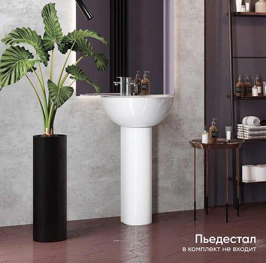 Раковина подвесная 48х48 Sanita Luxe Аrt ARTSLWB01, округлая, под пьедестал
