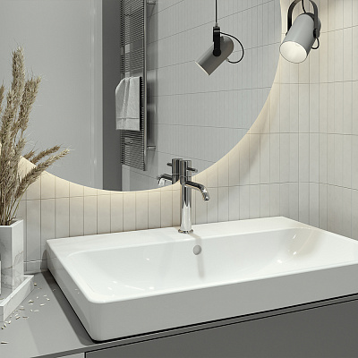 Раковина AQUATON Адриана 70 1WH501628