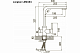 Смеситель LONGRAN Sprint universal Onyx granite LM2194 - 10 BR