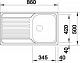 Мойка кухонная BLANCO TIPO 45 S, 86x50, матовая