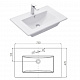 Раковина Aquaton Quadro 75(SL) 1AX171WBXX000