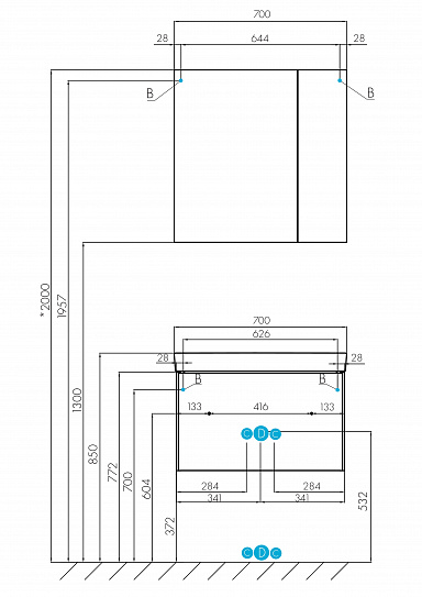 Тумба под раковину Aquaton Марти 70 ясень шимо 1A267501MY010