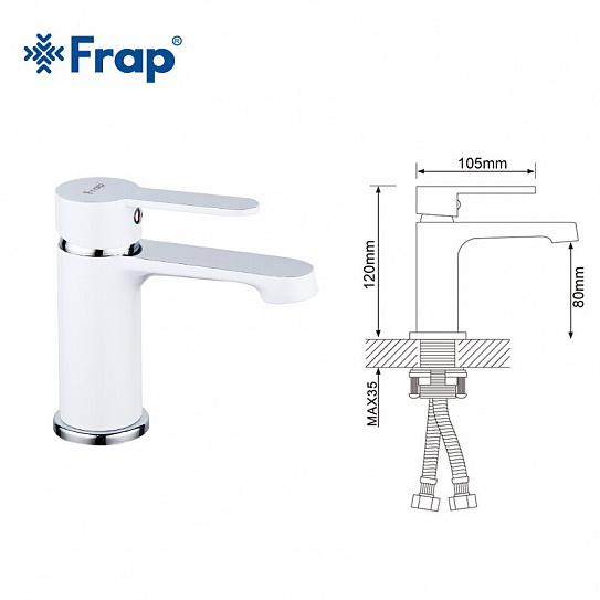 Смеситель для раковины Frap F1041