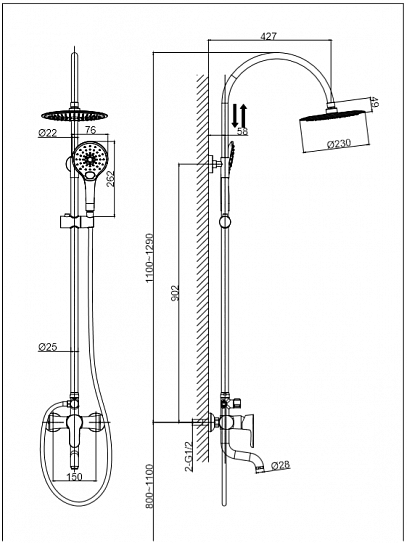 Душевая система VRI Basilica HG901037