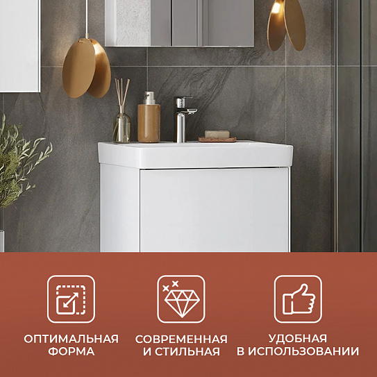 Раковина мебельная Santek Адриана 55 1WH501620