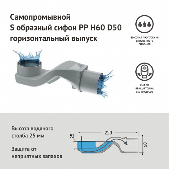 Водоотводящий желоб Berges B1 Antik 600 092124