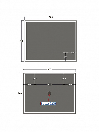 Зеркало с подсветкой и подогревом Monterey Аделия 90x70 (холодный свет, мультиблок, на касание)