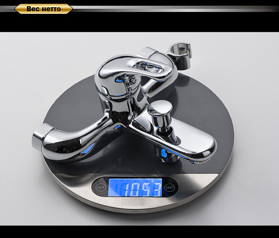 Смеситель для ванны с душем D&K Rhein Eucharius Da1373201 короткий излив хром