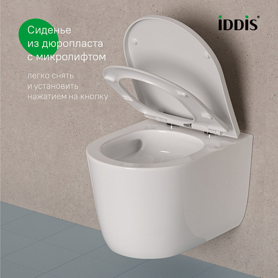 Унитаз подвесной безободковый Iddis Slide SLIRDSEi25