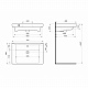 Раковина Santek Тигода 70 1WH302083
