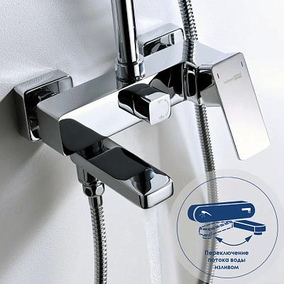 Душевой комплект со смесителем для ванны, 80/115 x 55,1 см WasserKRAFT A17701 (Ливневый дождь)