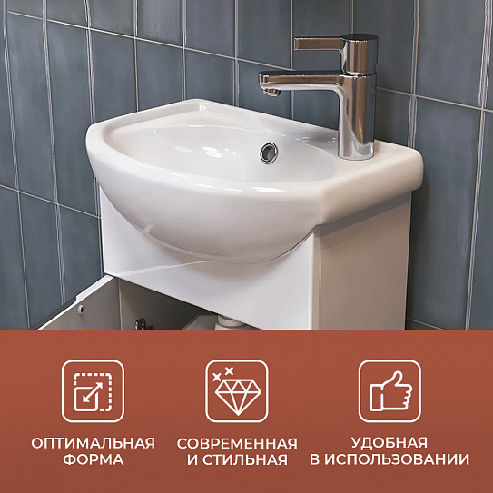 Раковина Santek Азов 40 мебельная отверстие под смеситель справа 1WH110254