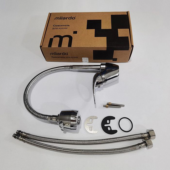 Смеситель для кухни с гибким изливом и душевой насадкой Milardo Meal глянцевый хром M05SB2FM05
