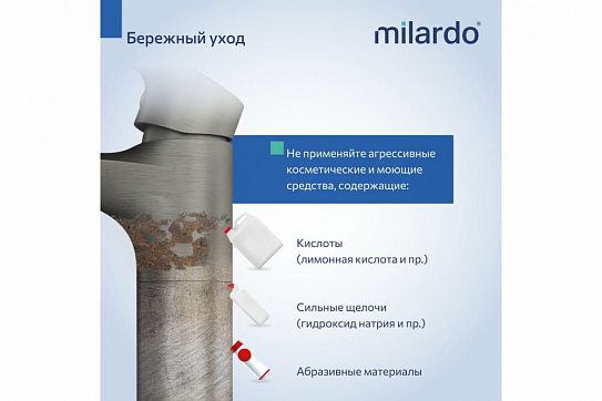 Смеситель для кухни Milardo Rora с каналом для фильтрованной воды, графит RORGMFJM05