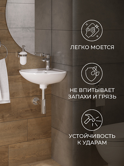 Раковина угловая Sanita Веер VERSAWB01